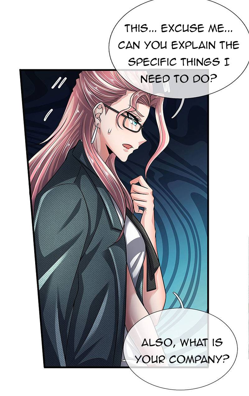 Page 13 of Chapter 146