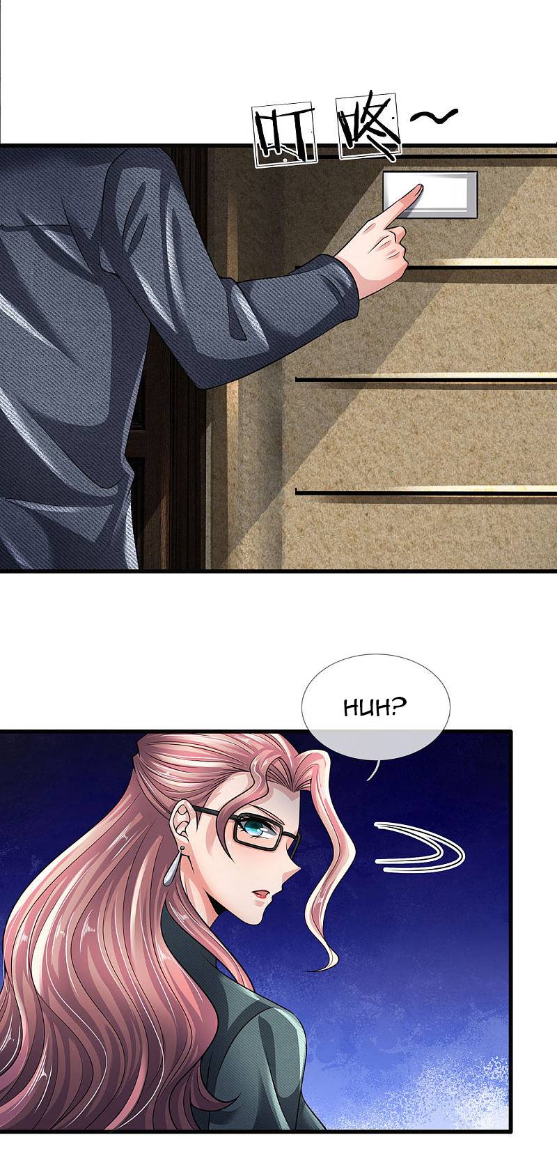 Page 16 of Chapter 146