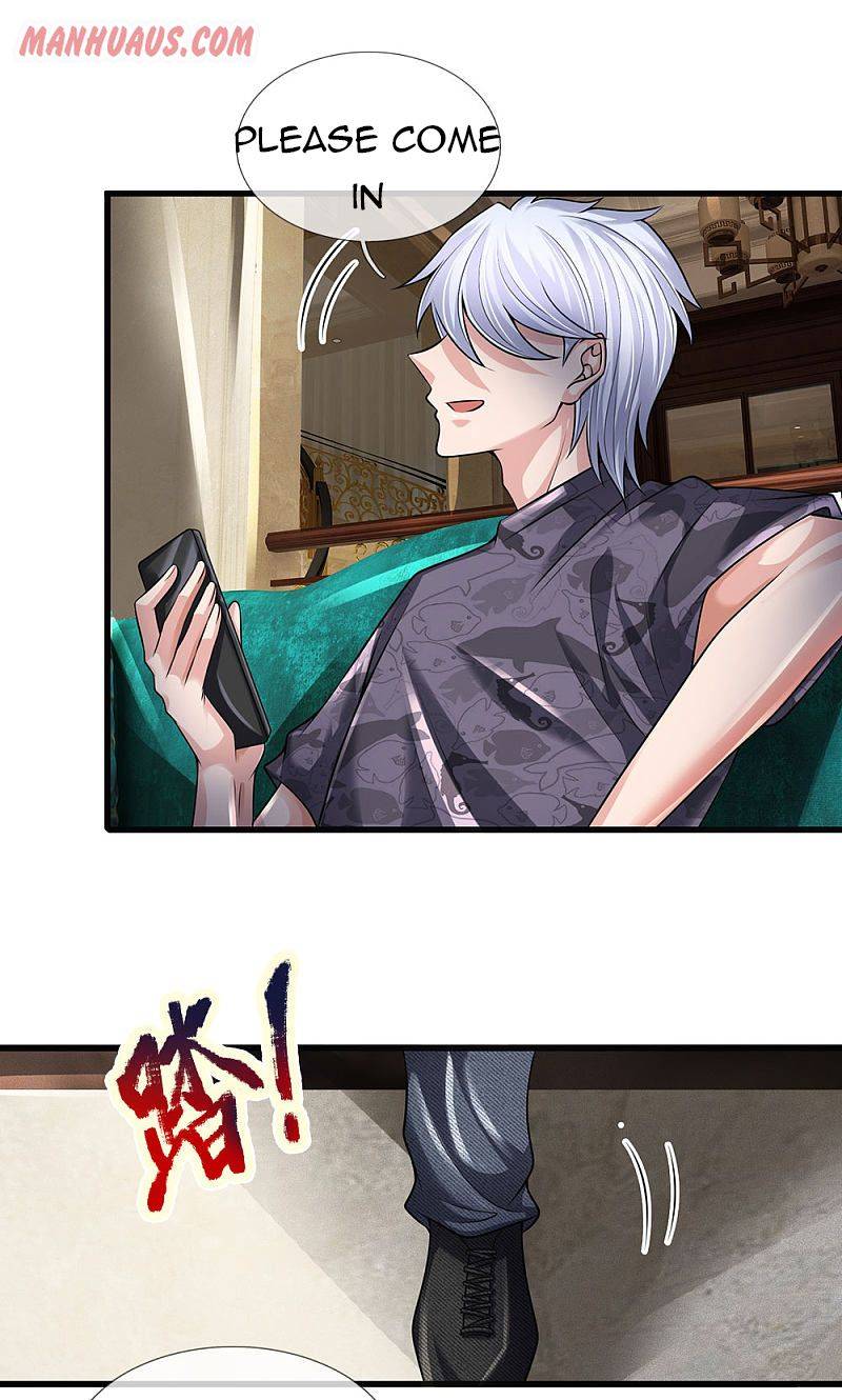 Page 17 of Chapter 146