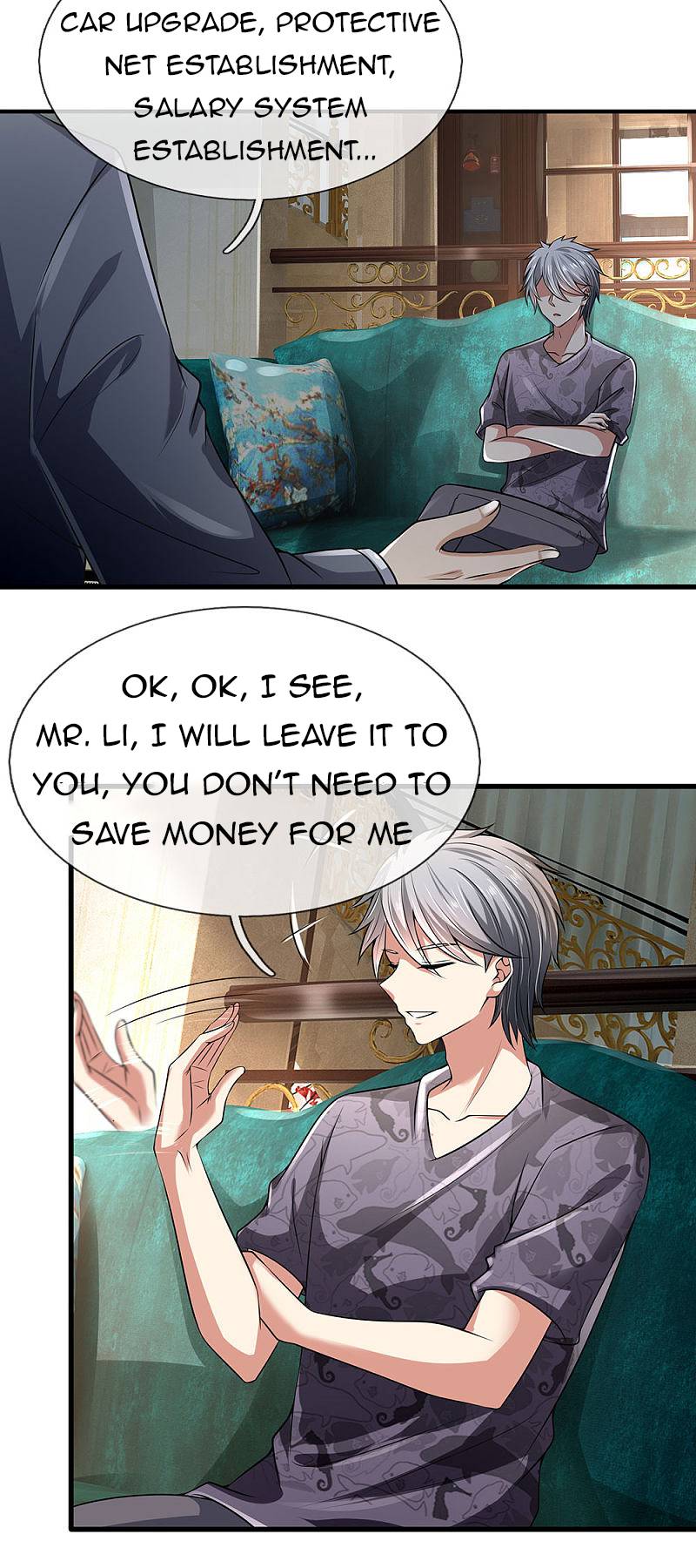 Page 12 of Chapter 147