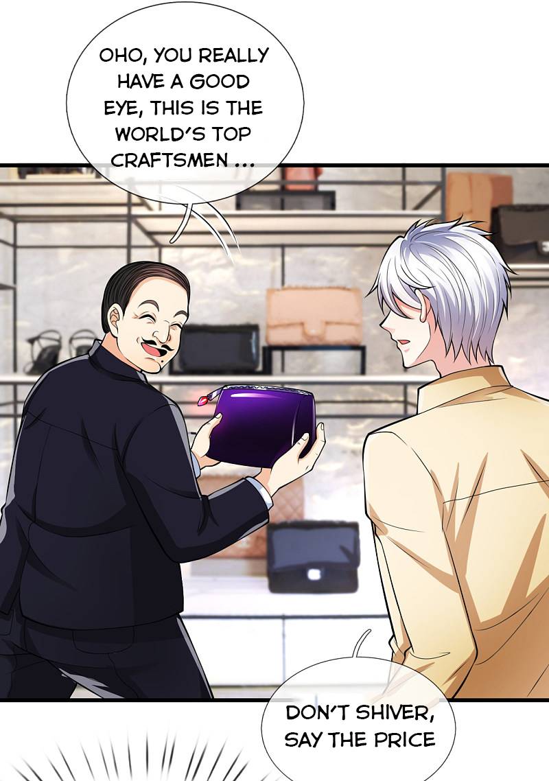 Page 2 of Chapter 161