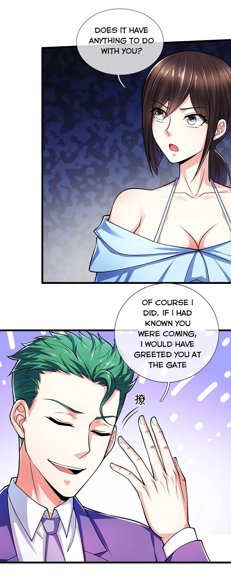 Page 4 of Chapter 165