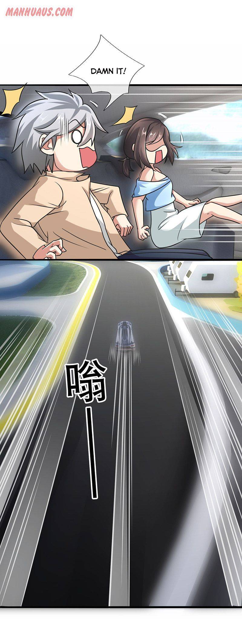 Page 3 of Chapter 169