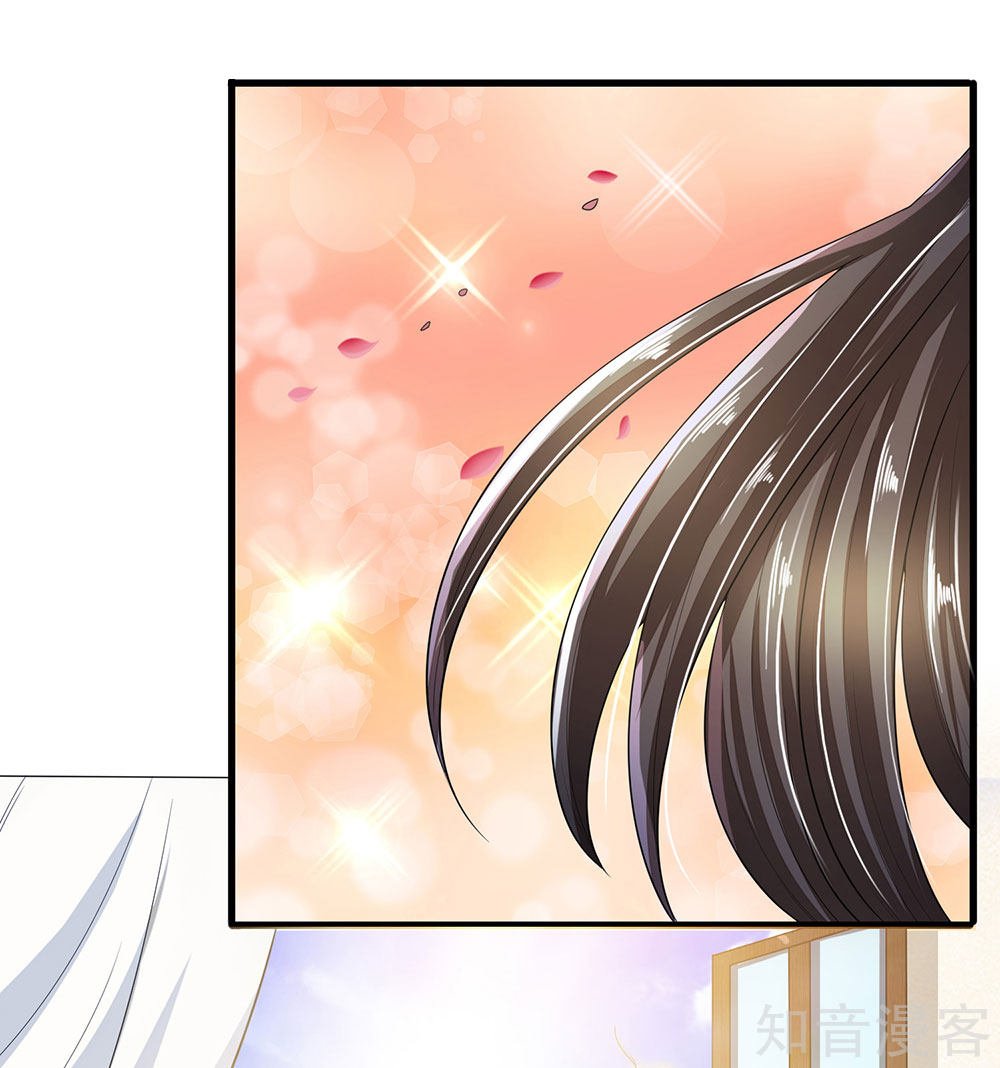 Page 10 of Chapter 17