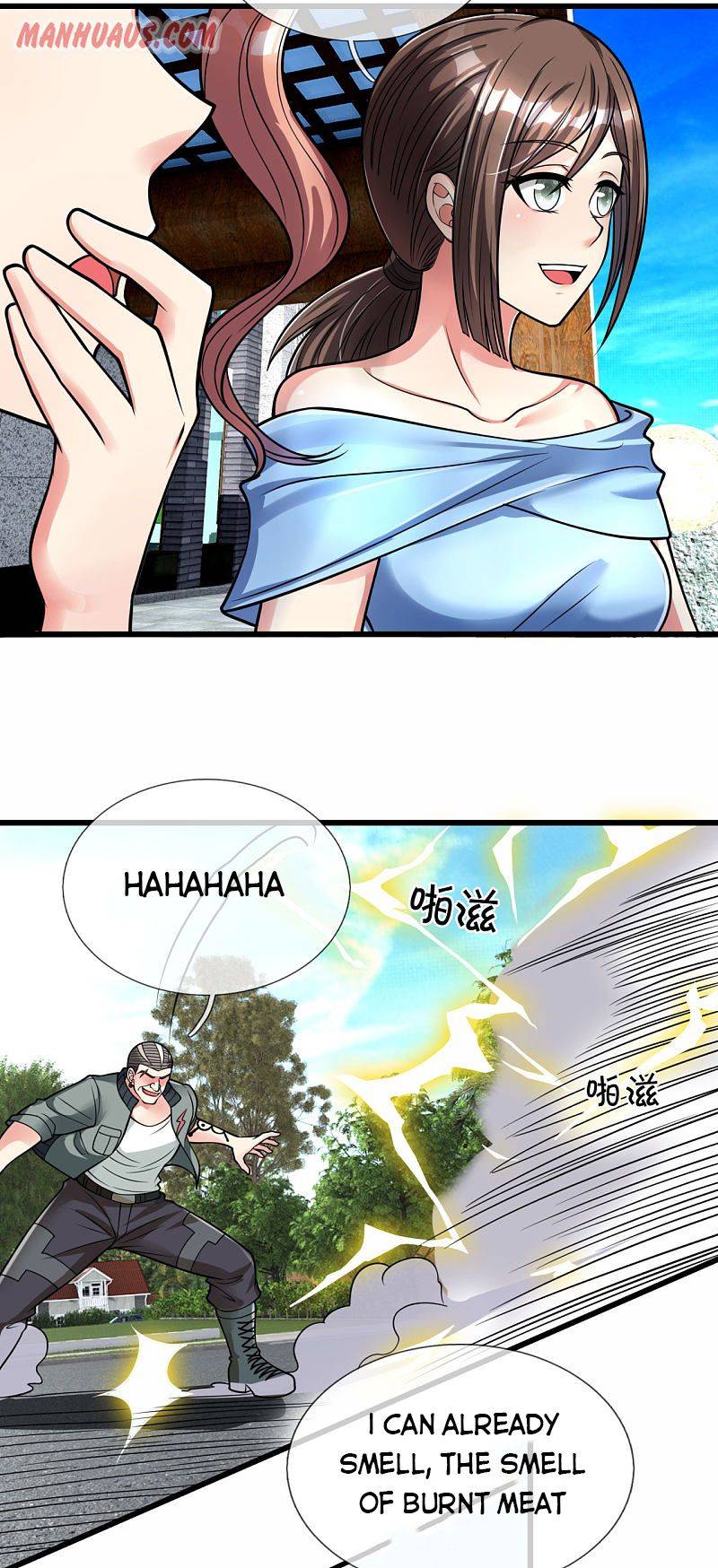 Page 6 of Chapter 173