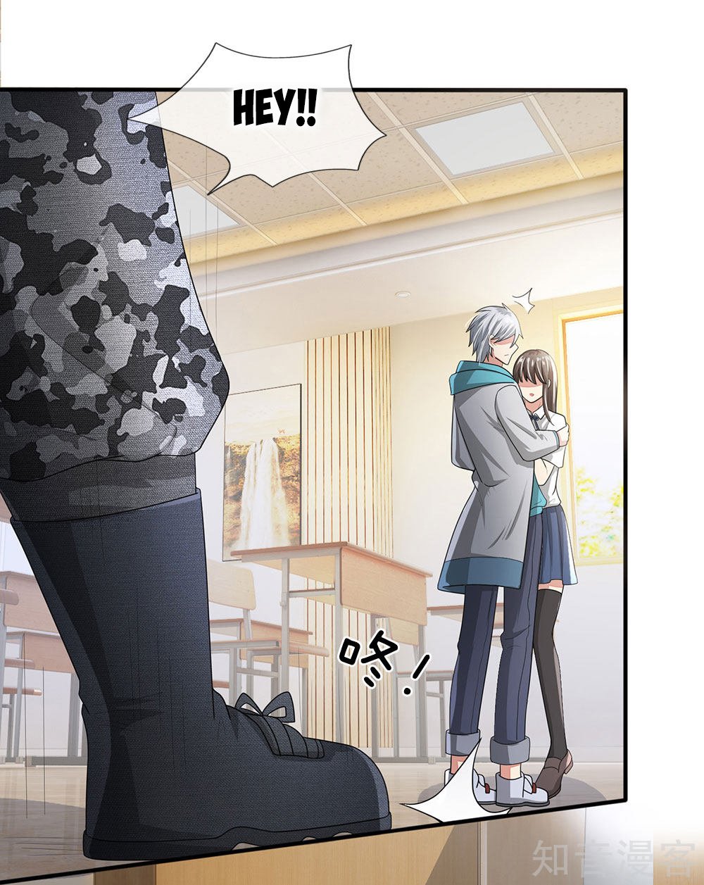 Page 4 of Chapter 18