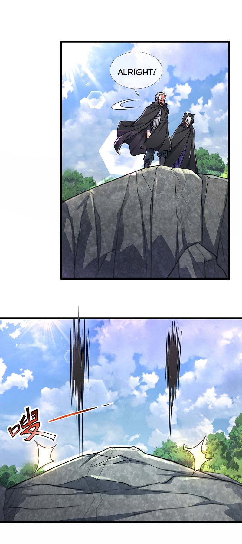 Page 8 of Chapter 181
