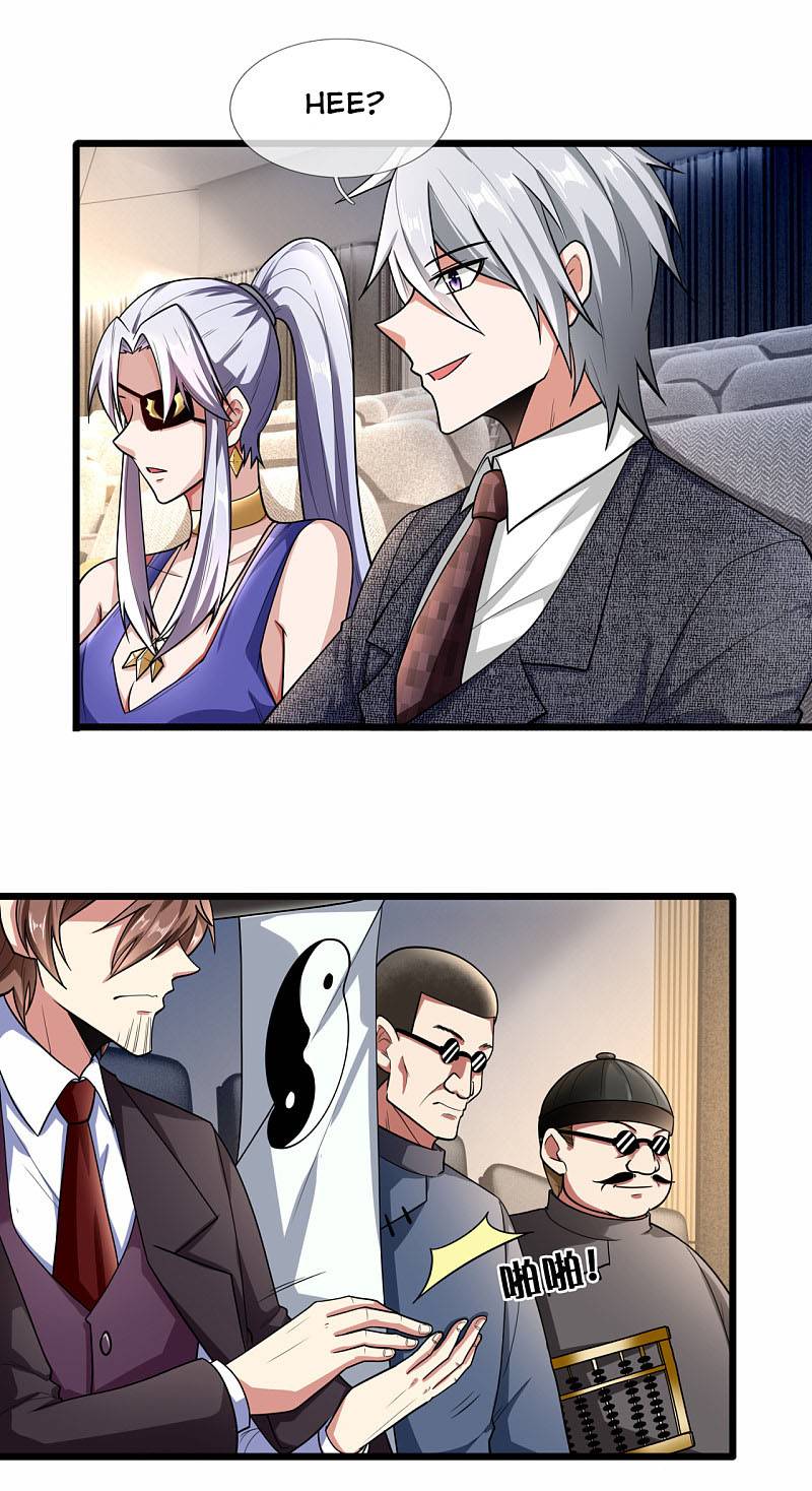 Page 16 of Chapter 184