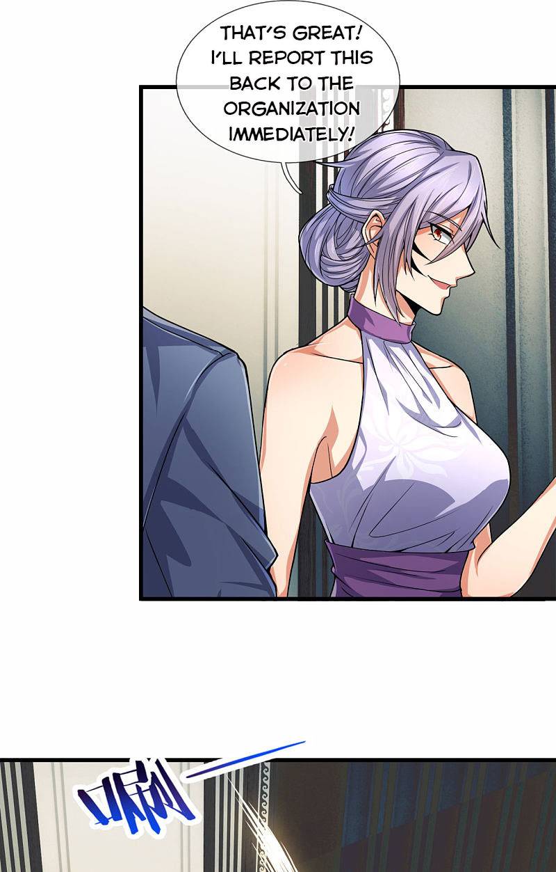 Page 5 of Chapter 186