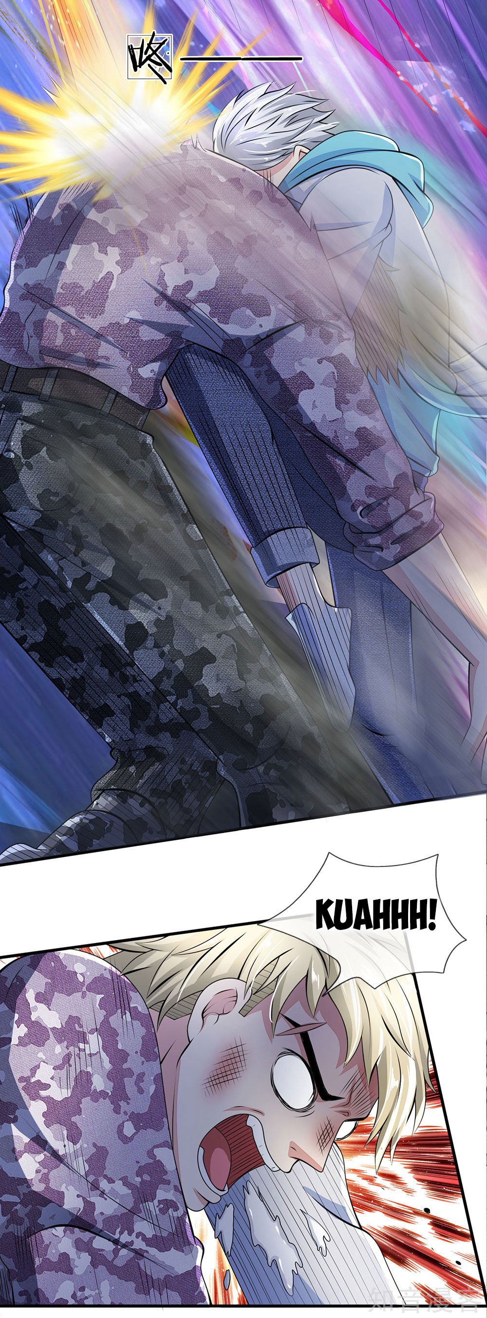 Page 7 of Chapter 20