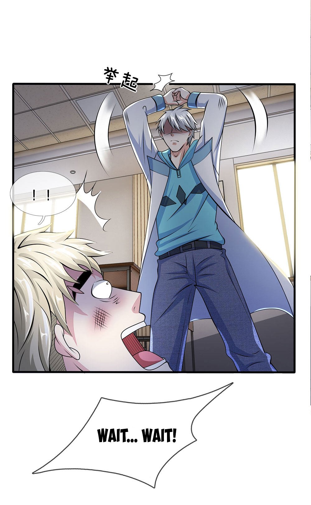 Page 10 of Chapter 20