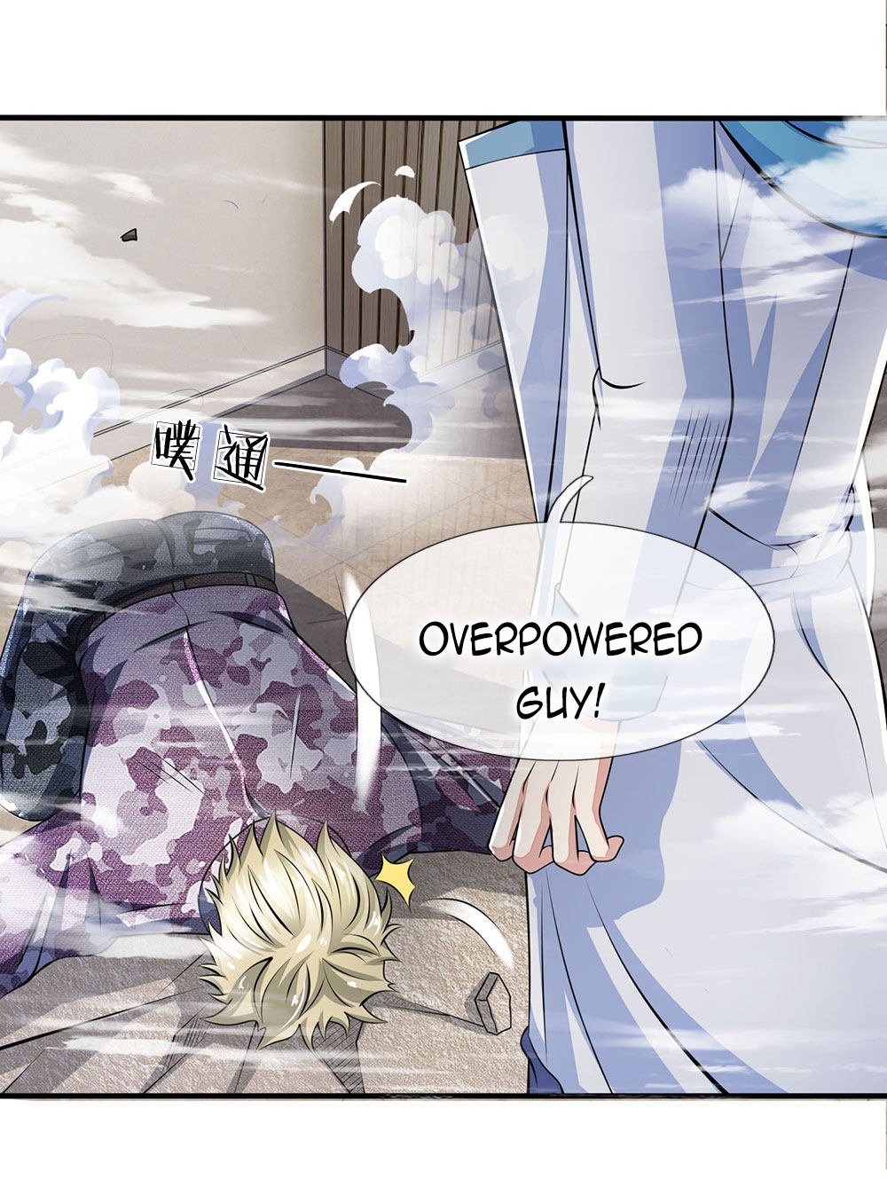 Page 14 of Chapter 20
