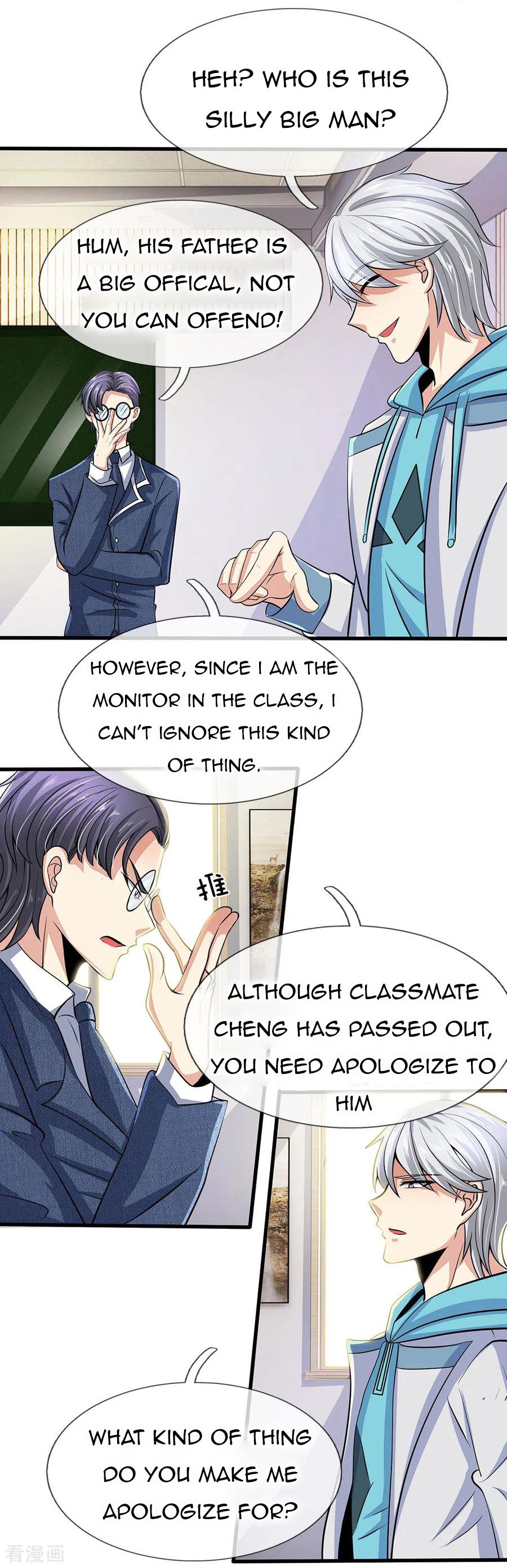 Page 4 of Chapter 21