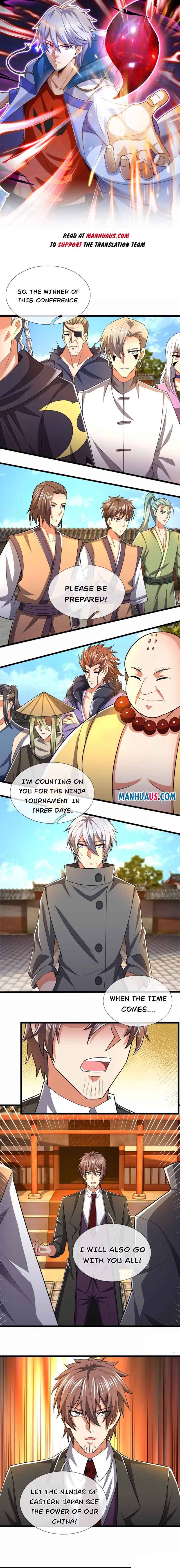 Page 1 of Chapter 216