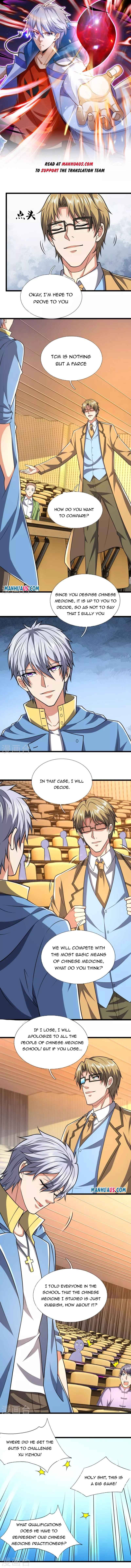 Page 1 of Chapter 249