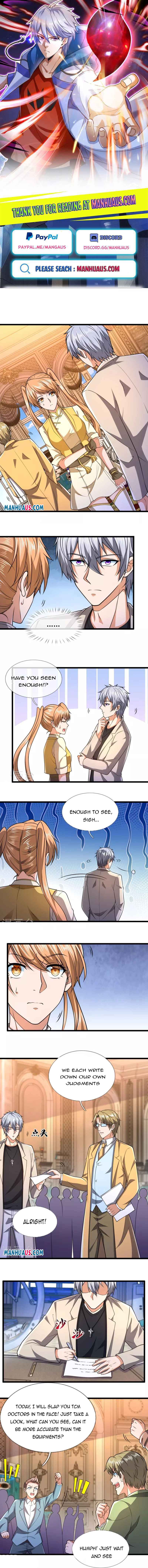 Page 1 of Chapter 251
