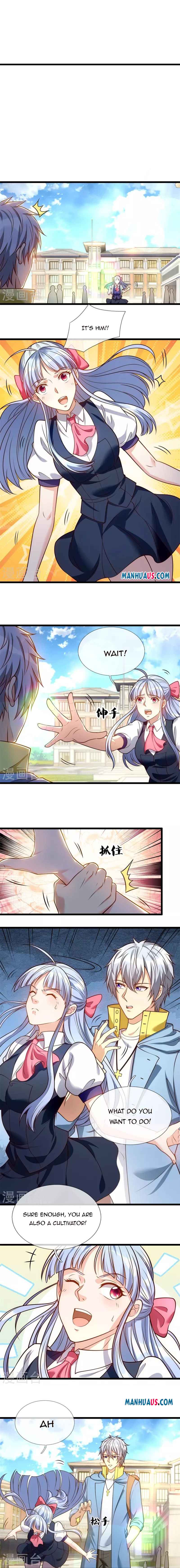 Page 2 of Chapter 253