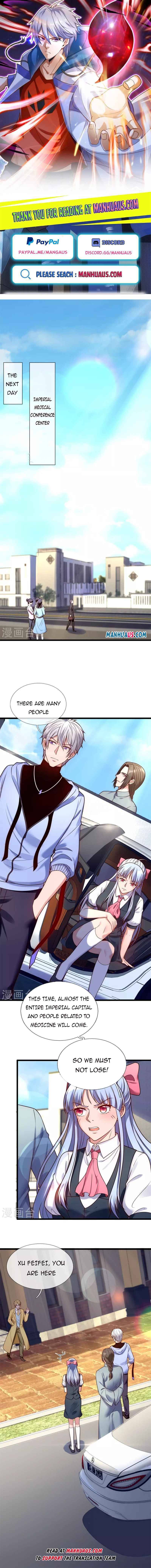 Page 1 of Chapter 265