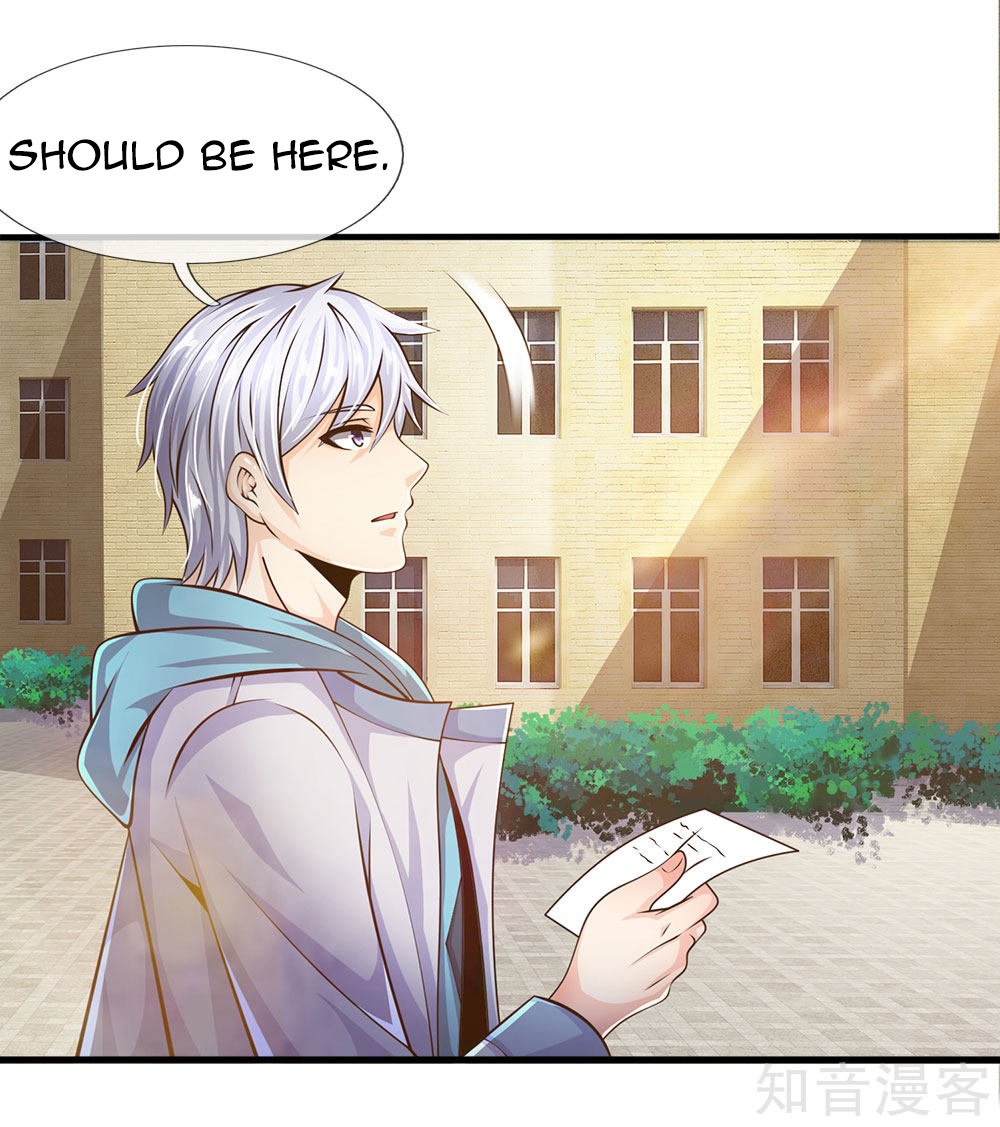 Page 3 of Chapter 27