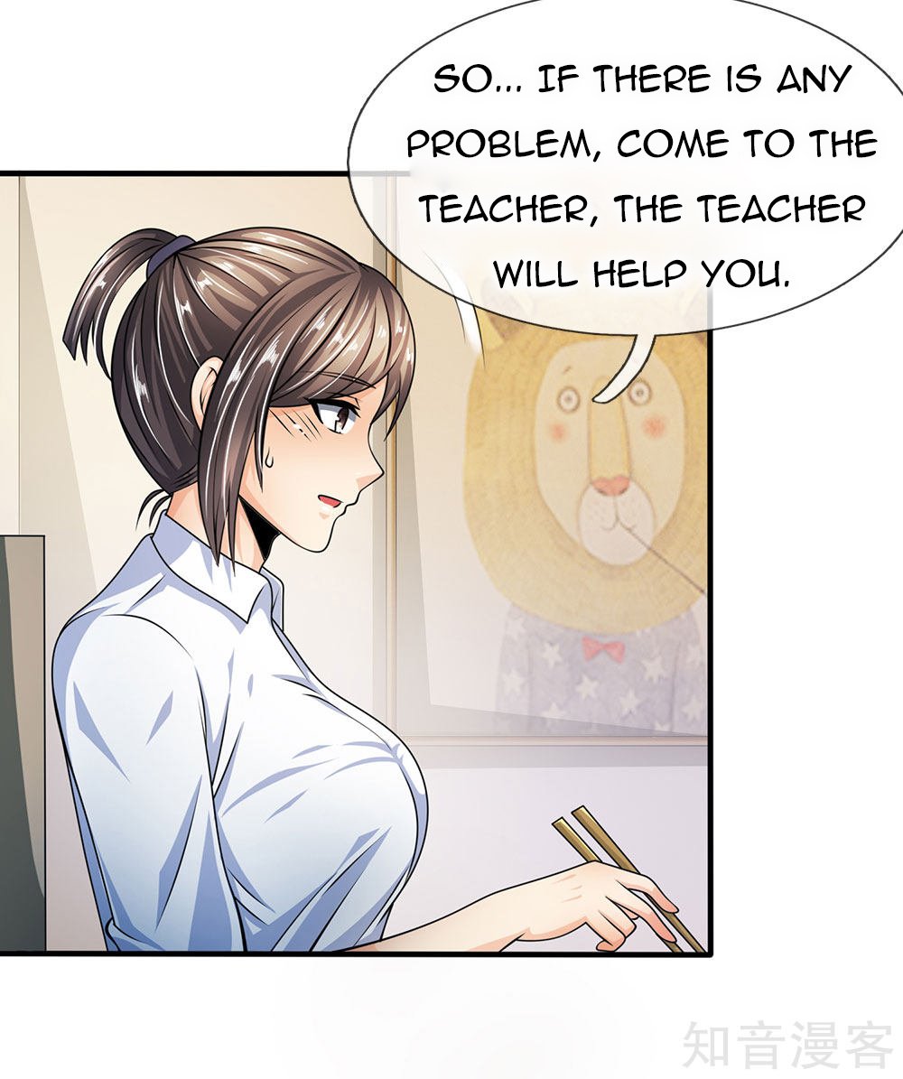 Page 17 of Chapter 27
