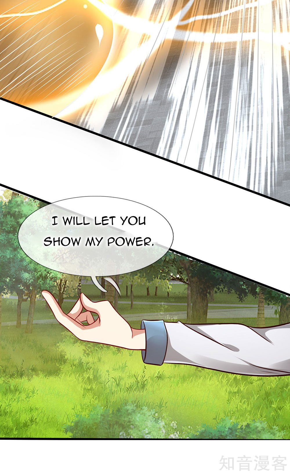 Page 7 of Chapter 31