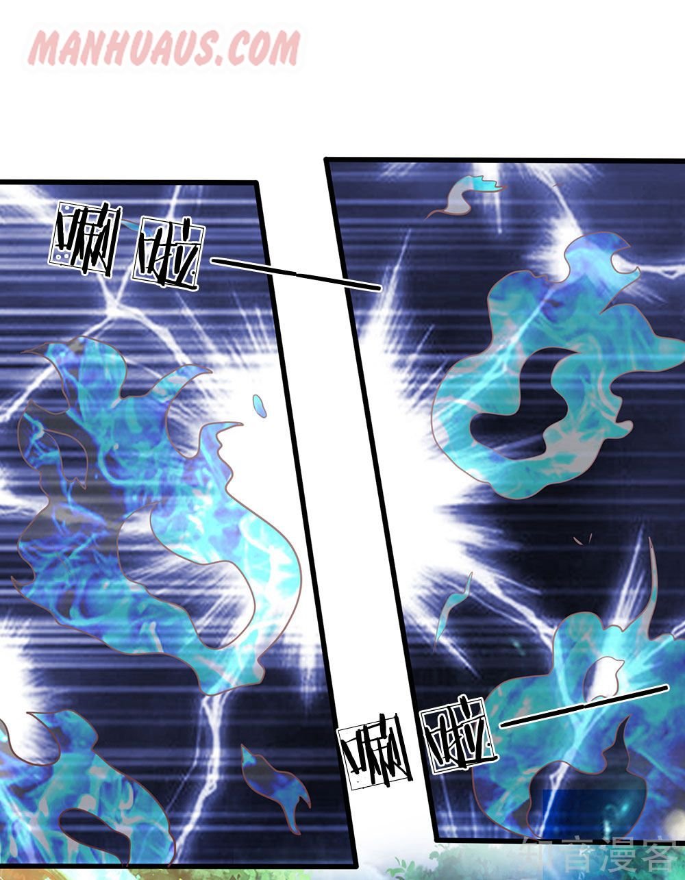 Page 9 of Chapter 31