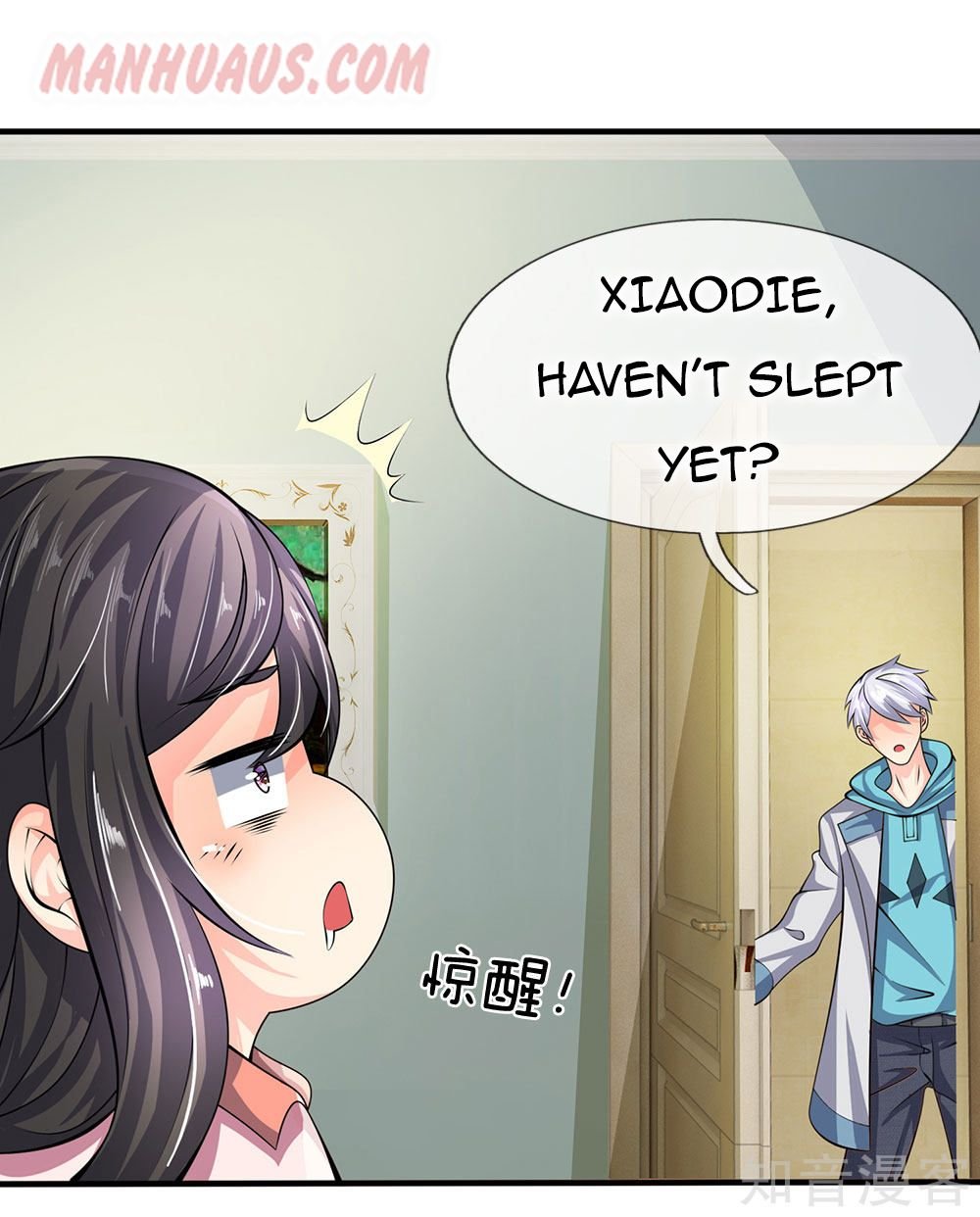 Page 15 of Chapter 32