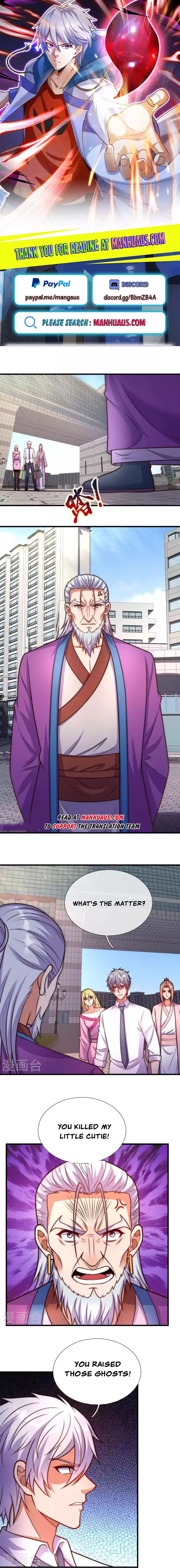 Page 1 of Chapter 342