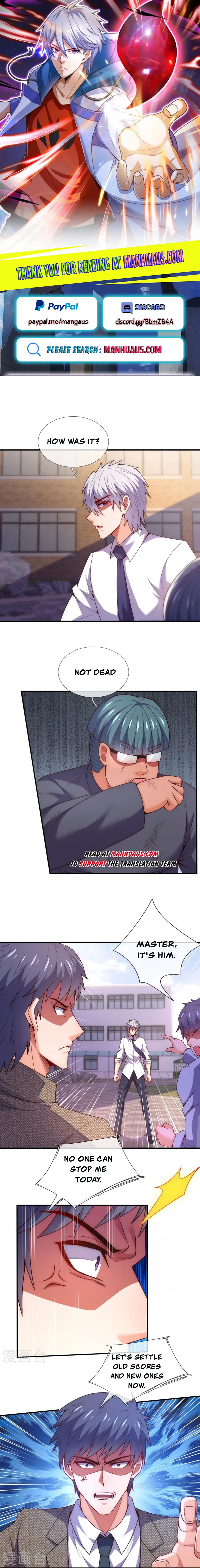 Page 1 of Chapter 351