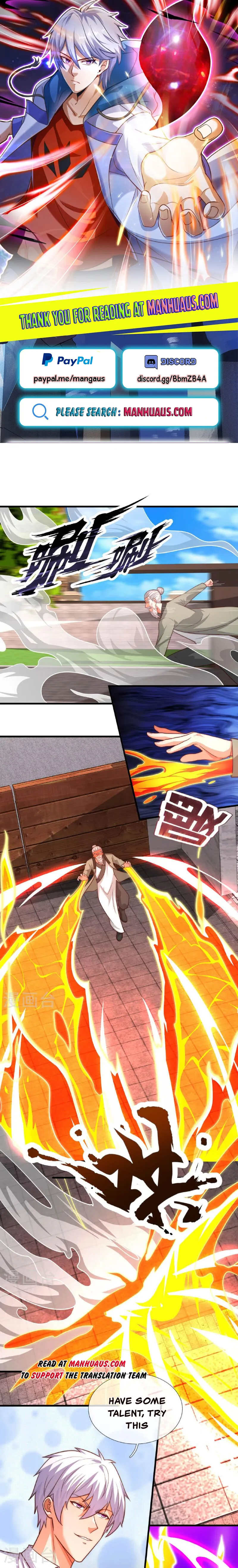 Page 1 of Chapter 371