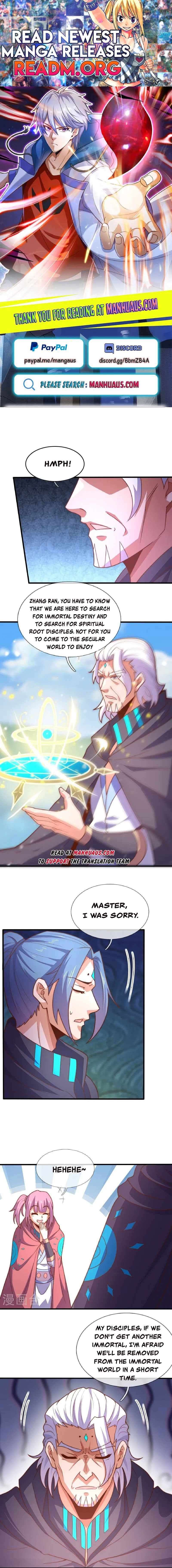 Page 1 of Chapter 384