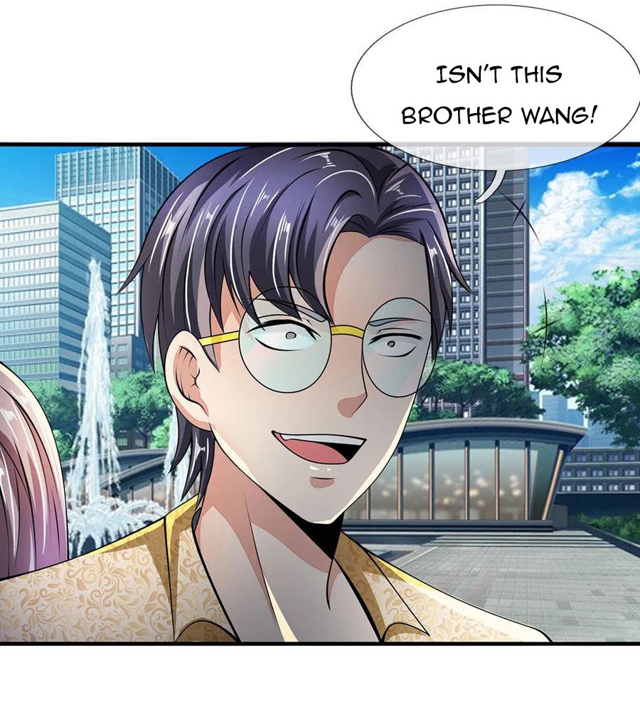 Page 3 of Chapter 44