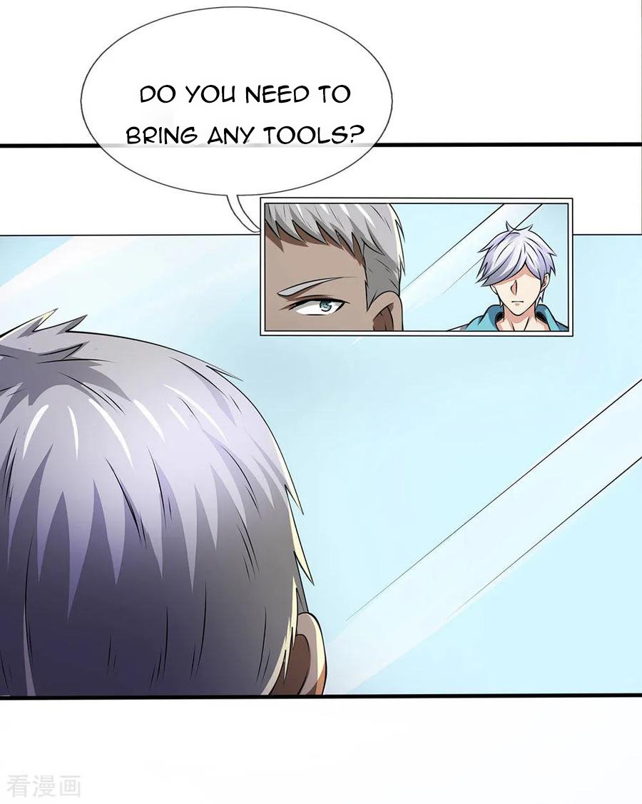Page 12 of Chapter 45