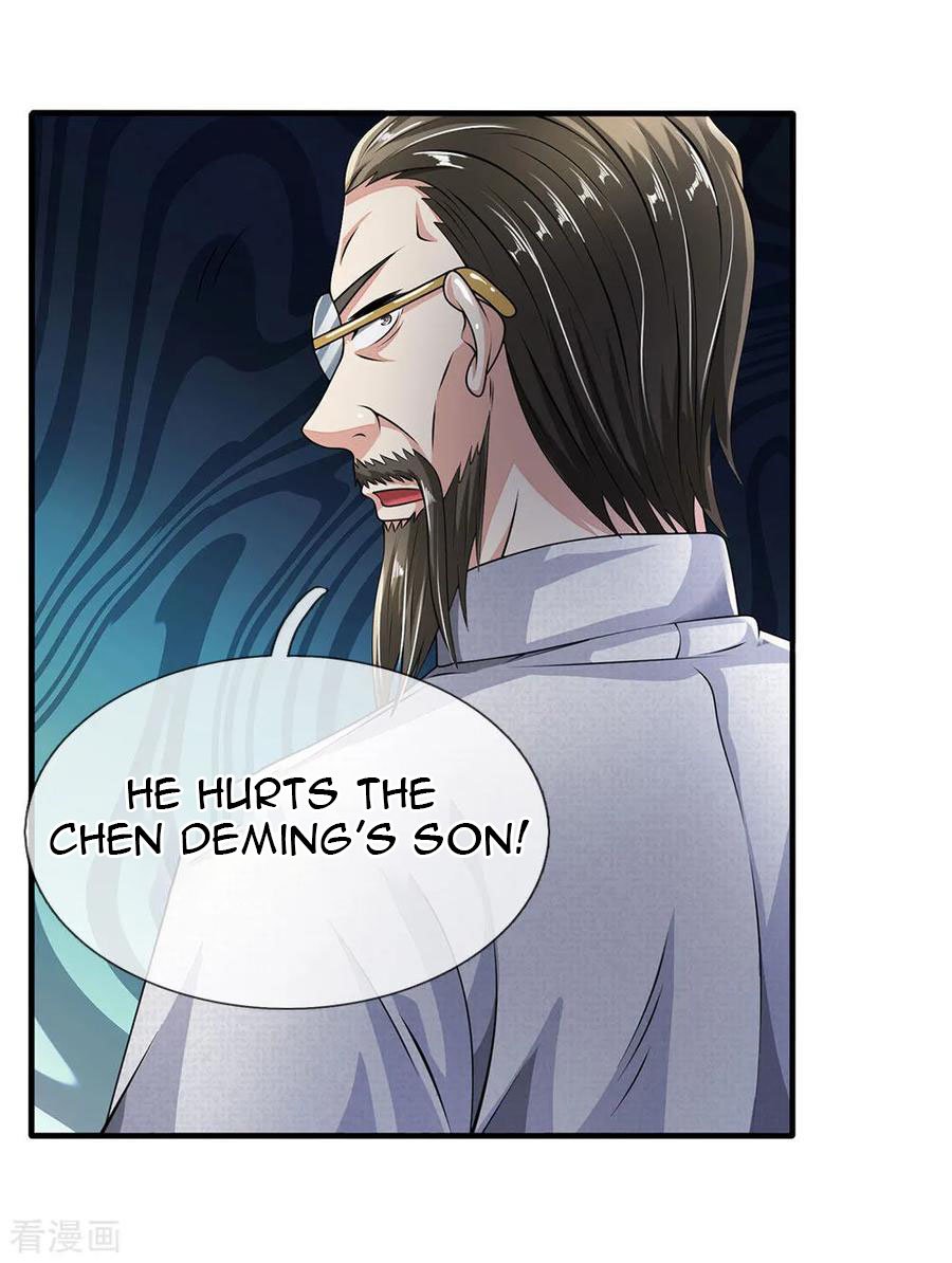 Page 2 of Chapter 60