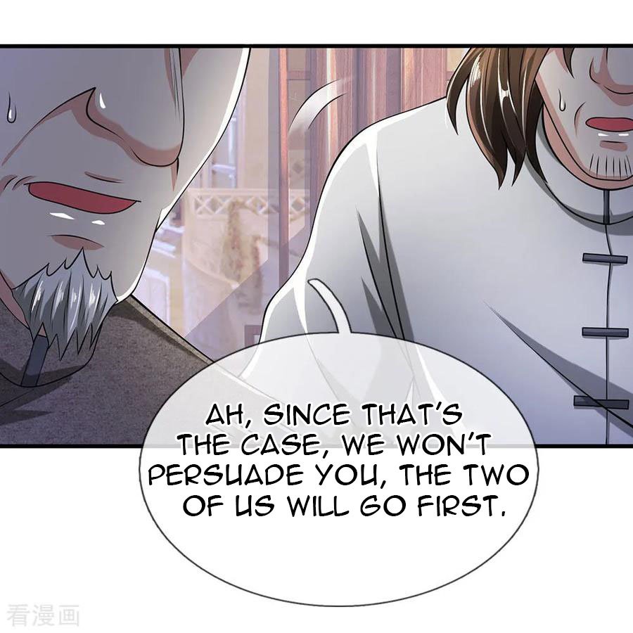 Page 17 of Chapter 60