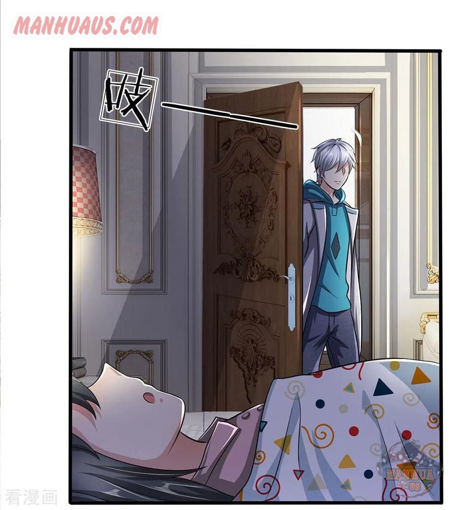 Page 21 of Chapter 63