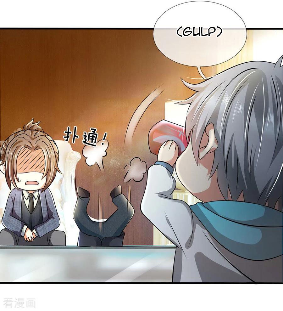 Page 16 of Chapter 68