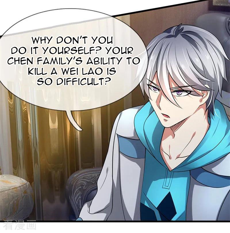 Page 19 of Chapter 71