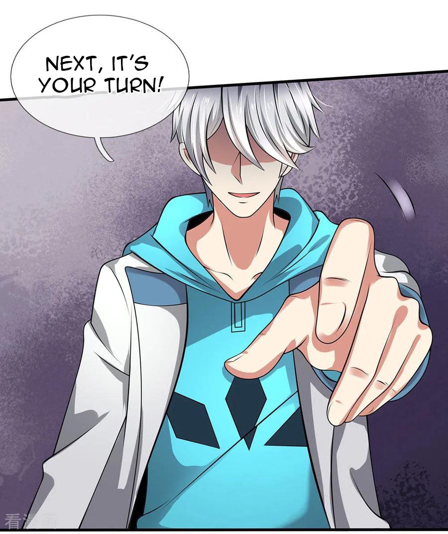 Page 9 of Chapter 74