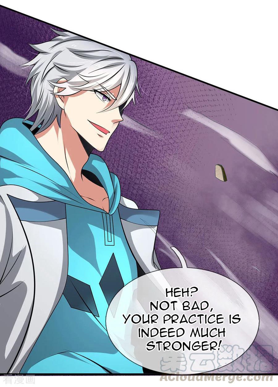 Page 14 of Chapter 74