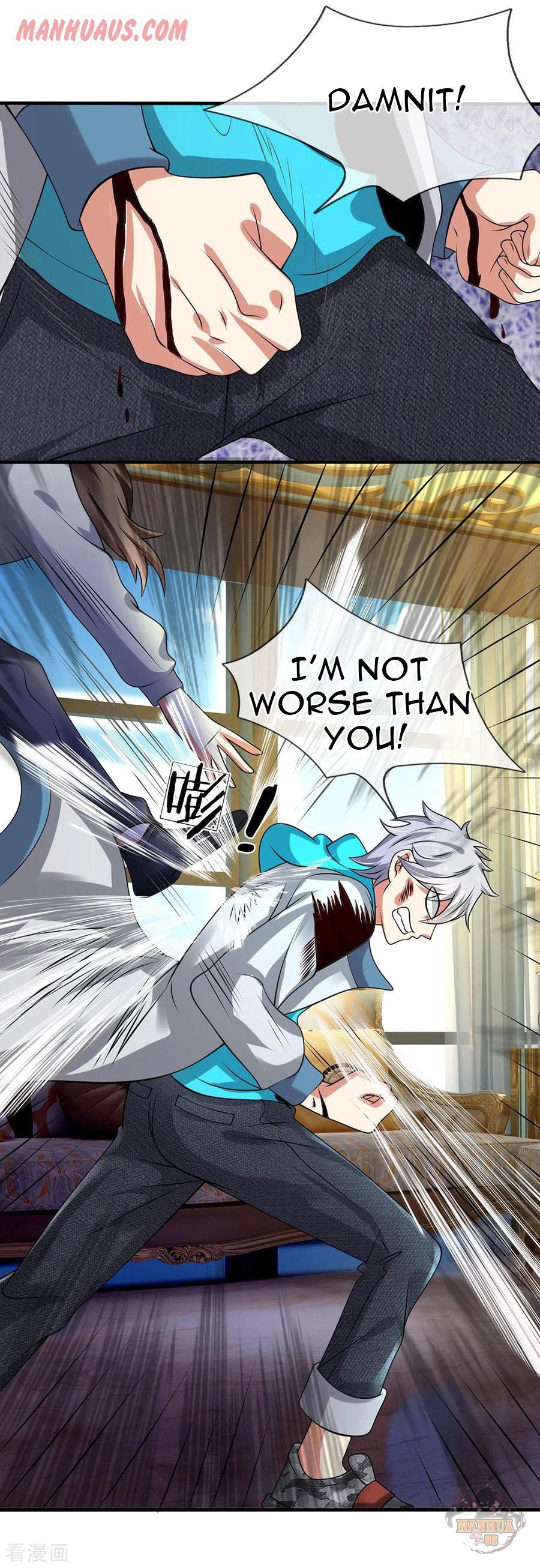 Page 21 of Chapter 74