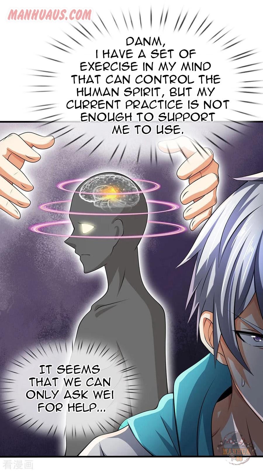 Page 7 of Chapter 78