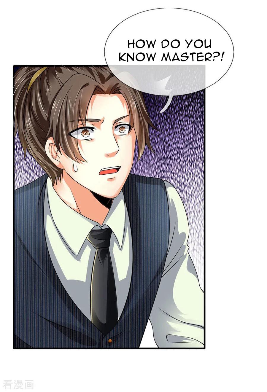 Page 15 of Chapter 83