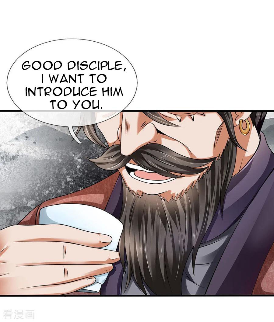 Page 21 of Chapter 83