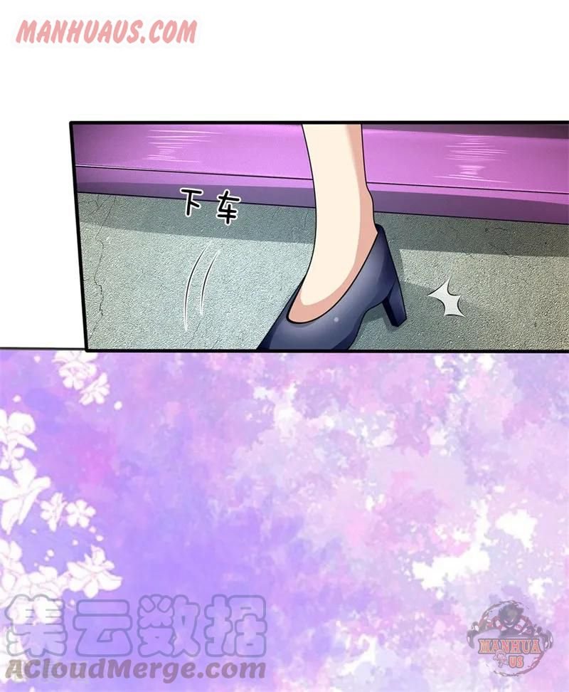 Page 12 of Chapter 86