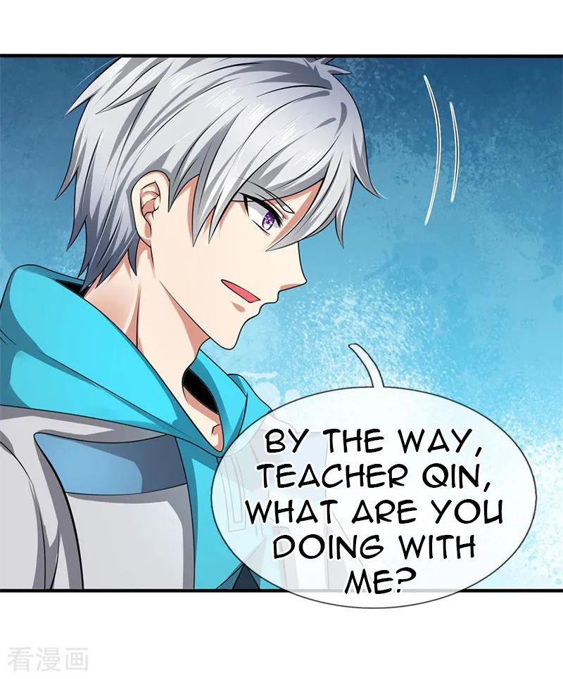 Page 15 of Chapter 86