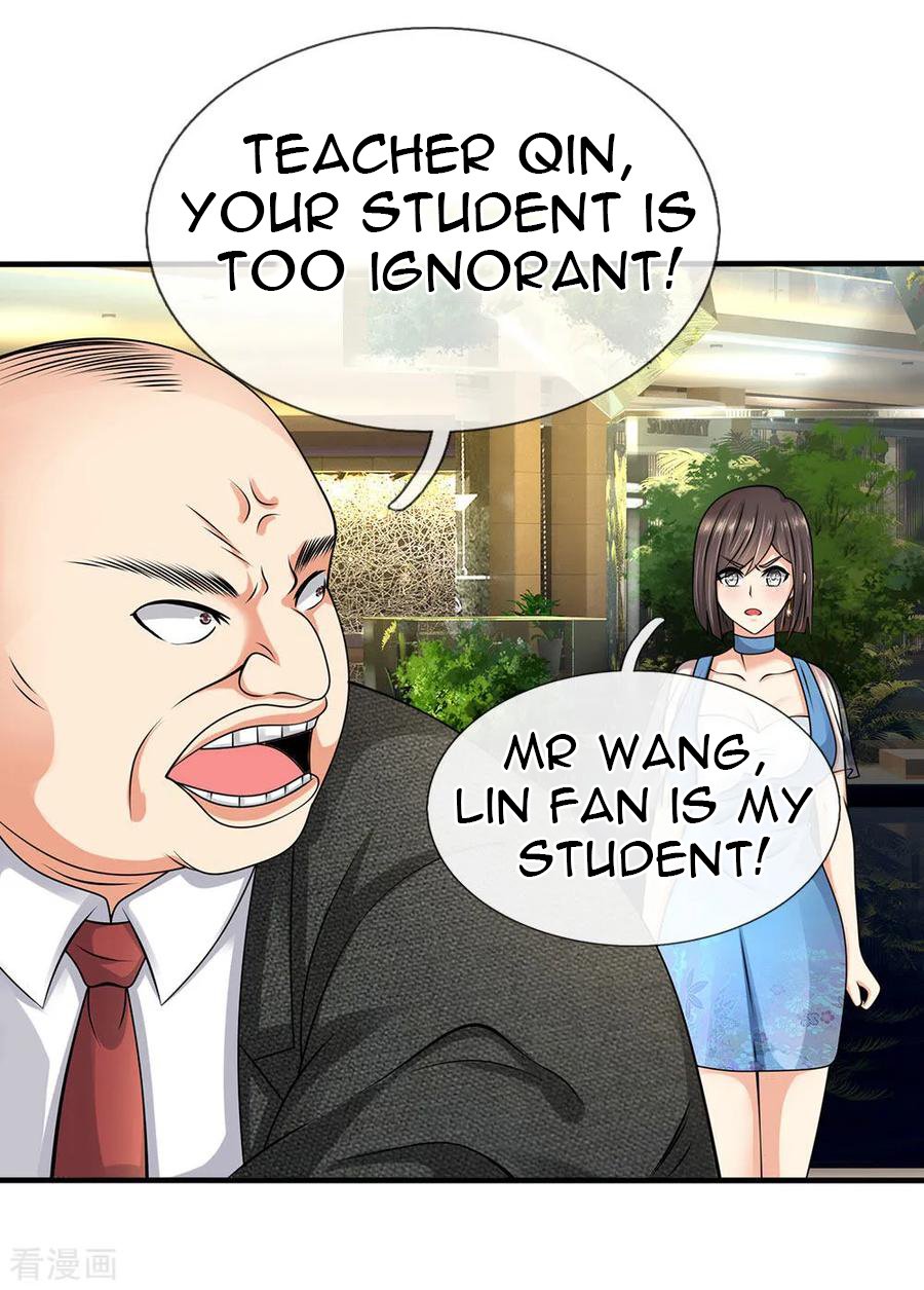 Page 13 of Chapter 89