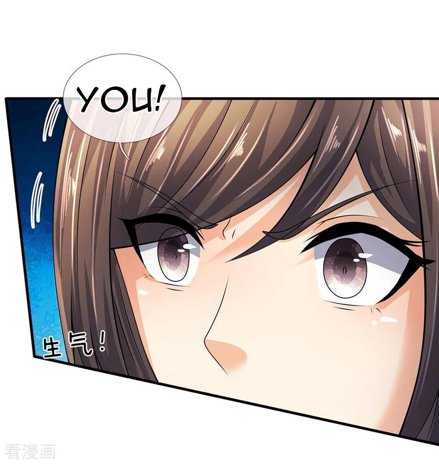 Page 8 of Chapter 90