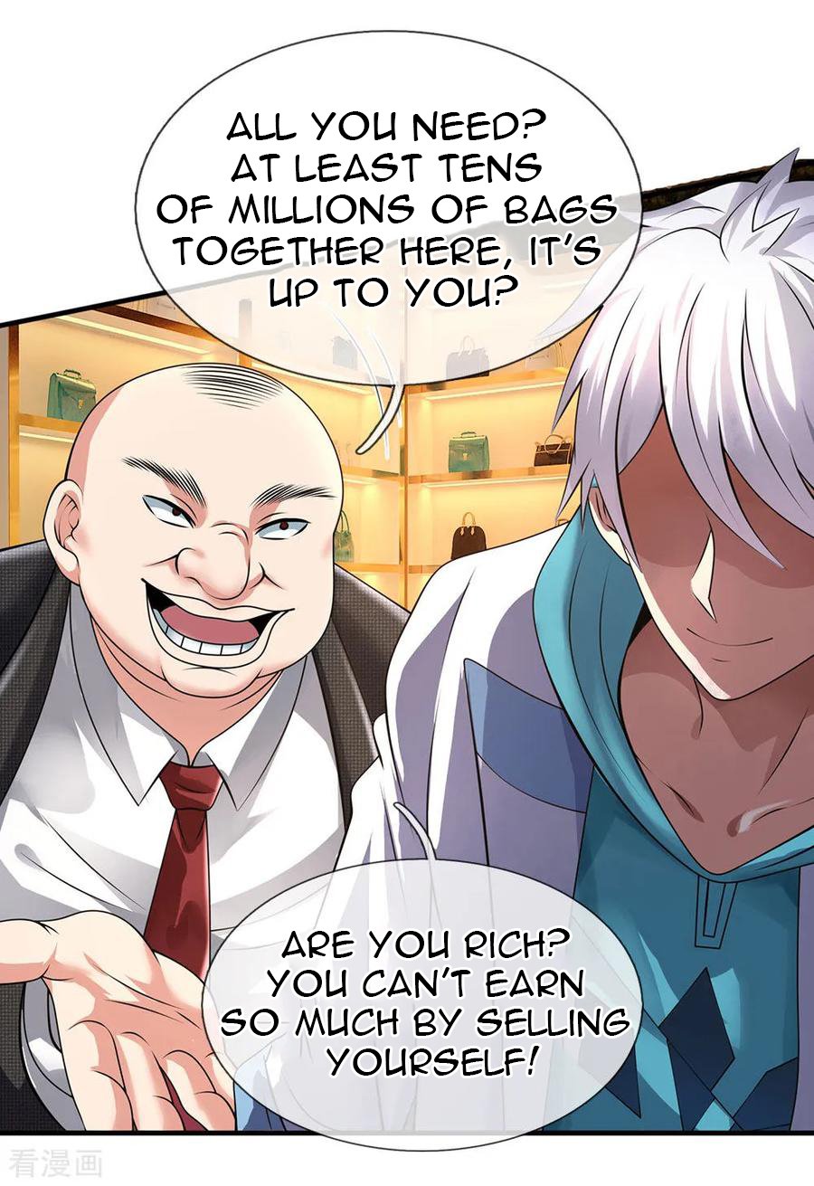 Page 4 of Chapter 91