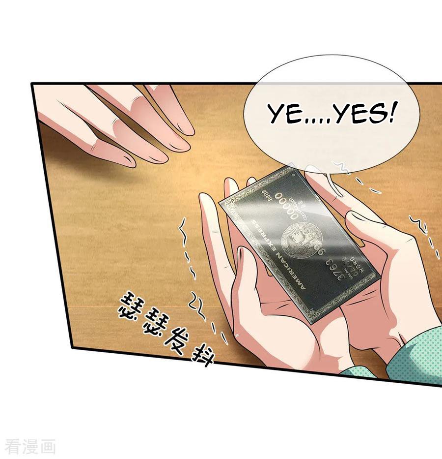 Page 10 of Chapter 91
